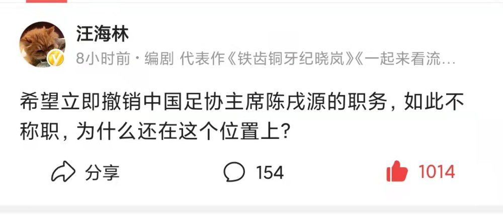 叶辰点了点头，好奇的问道：对了，您这是要去墨西哥做什么？是去公干，还是去做生意？郎红军的表情瞬间一怔，旋即不太自然的说道：我……我去工作……。